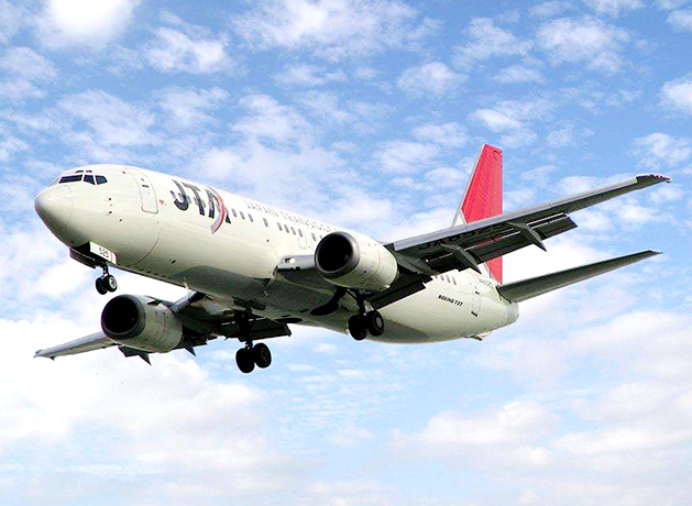 迪拜雙清空運包稅到門專線
